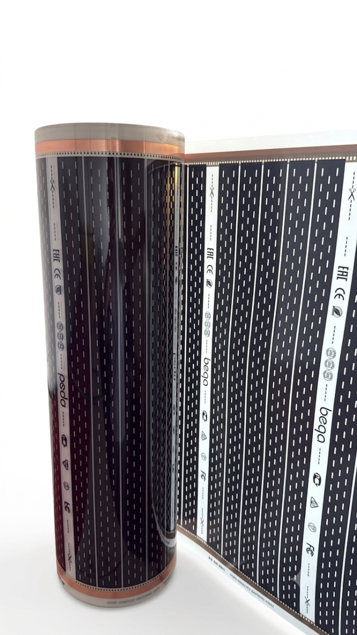 karbon-isitici-bega-220w-240w