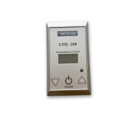 /album/fotograflar-rexva-termostat-uth-200-20amper/uth200-termostat-yerdenisitma-jpg1/