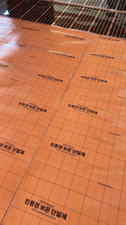 Pe yalıtım İZO MATT 